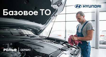 Изображение акции