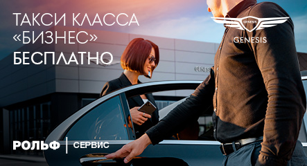 Изображение акции