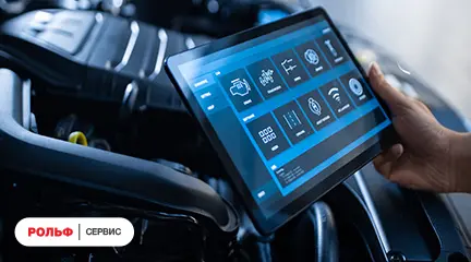 Изображение акции