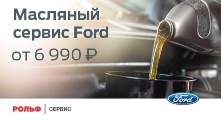 Изображение акции