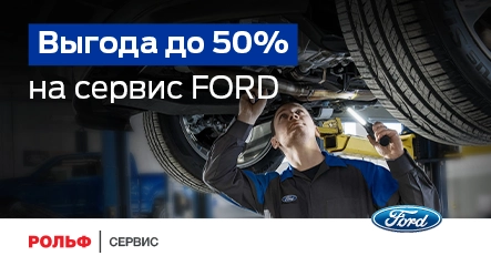 Изображение акции