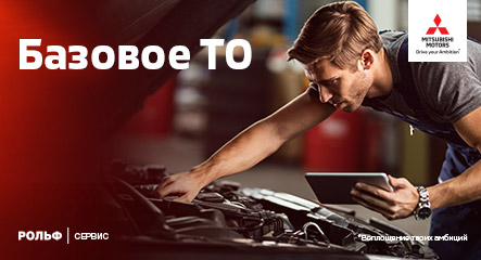 Изображение акции