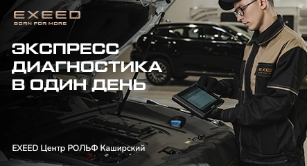 Изображение акции