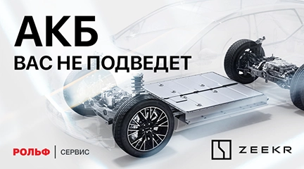 Изображение акции