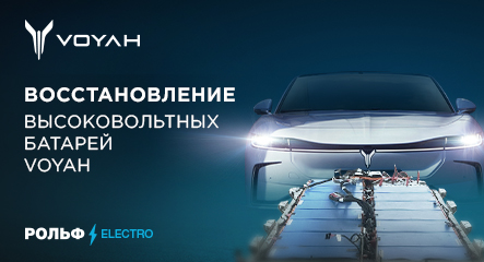 Изображение акции