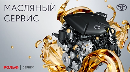 Изображение акции