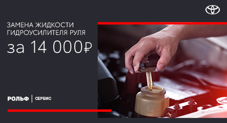 Изображение акции