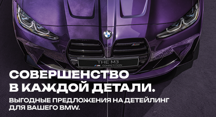 Изображение акции