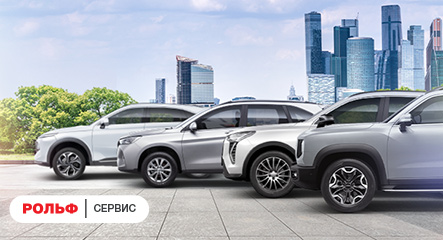 Изображение акции