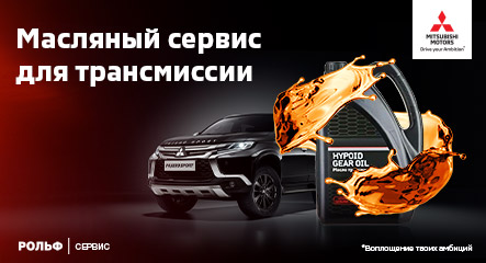 Изображение акции