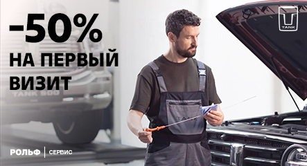 Изображение акции