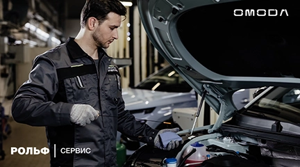 Изображение акции