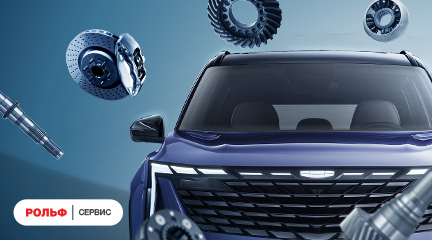 Изображение акции