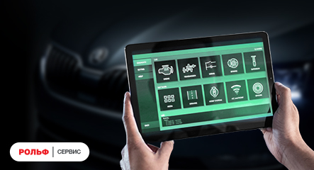 Изображение акции