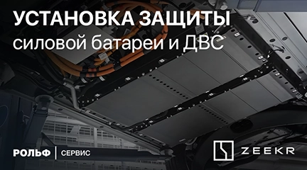 Изображение акции