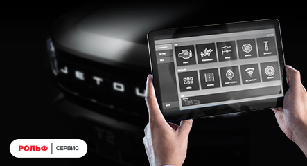 Изображение акции