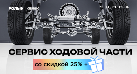 Изображение акции