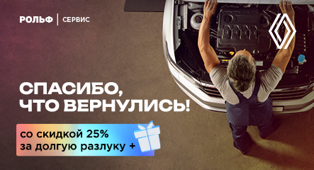 Изображение акции