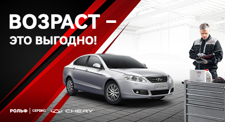 Изображение акции