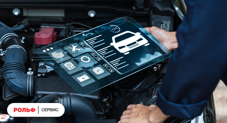 Изображение акции