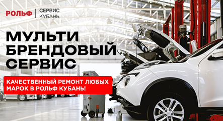 Изображение акции