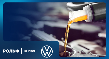 Изображение акции