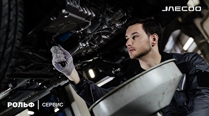 Изображение акции