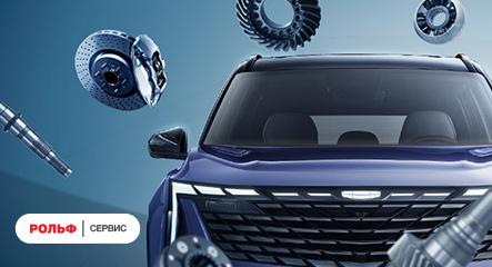 Изображение акции