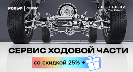 Изображение акции