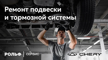 Изображение акции