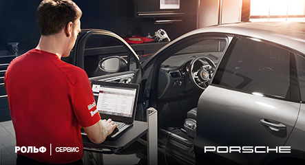 Изображение акции