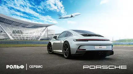 Изображение акции