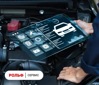 Изображение акции