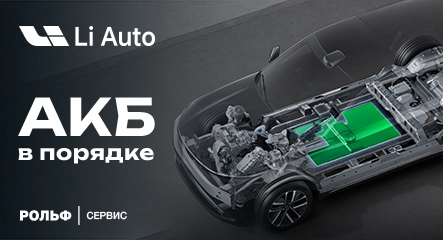 Изображение акции