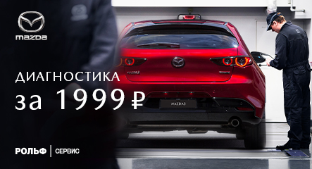 Изображение акции