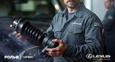 Изображение акции