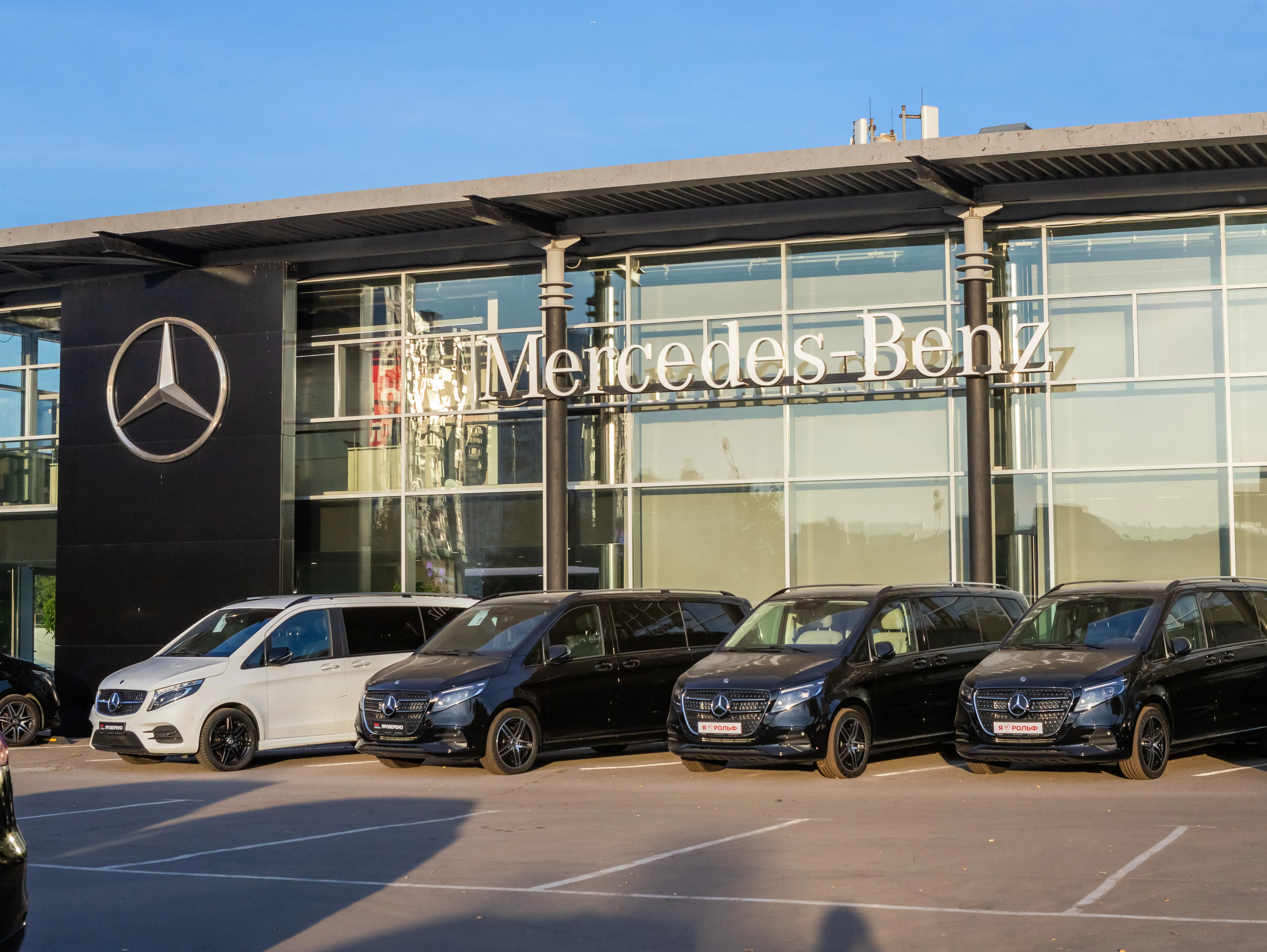 Салон бренда