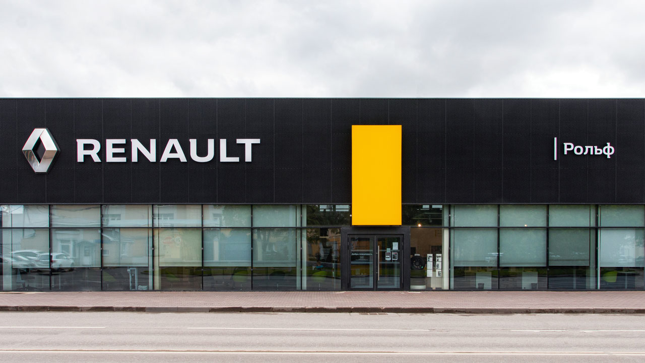 РОЛЬФ Центр Renault