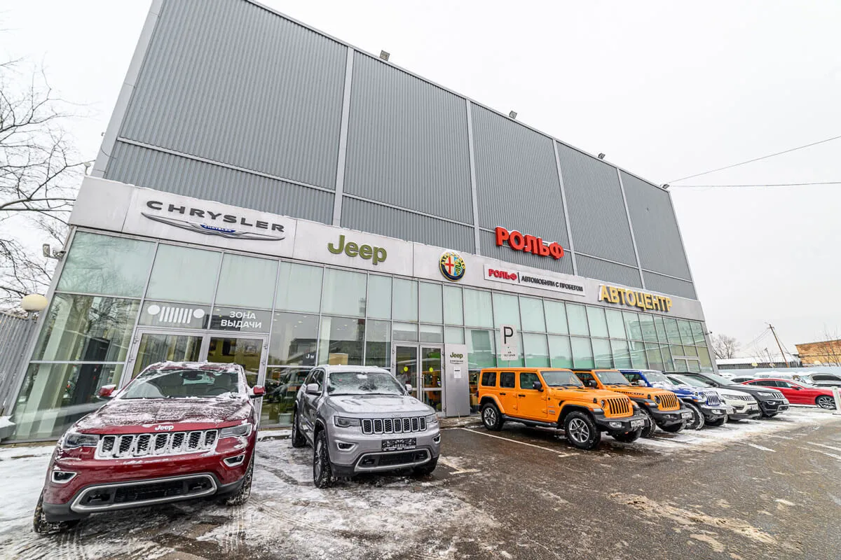 Салон бренда