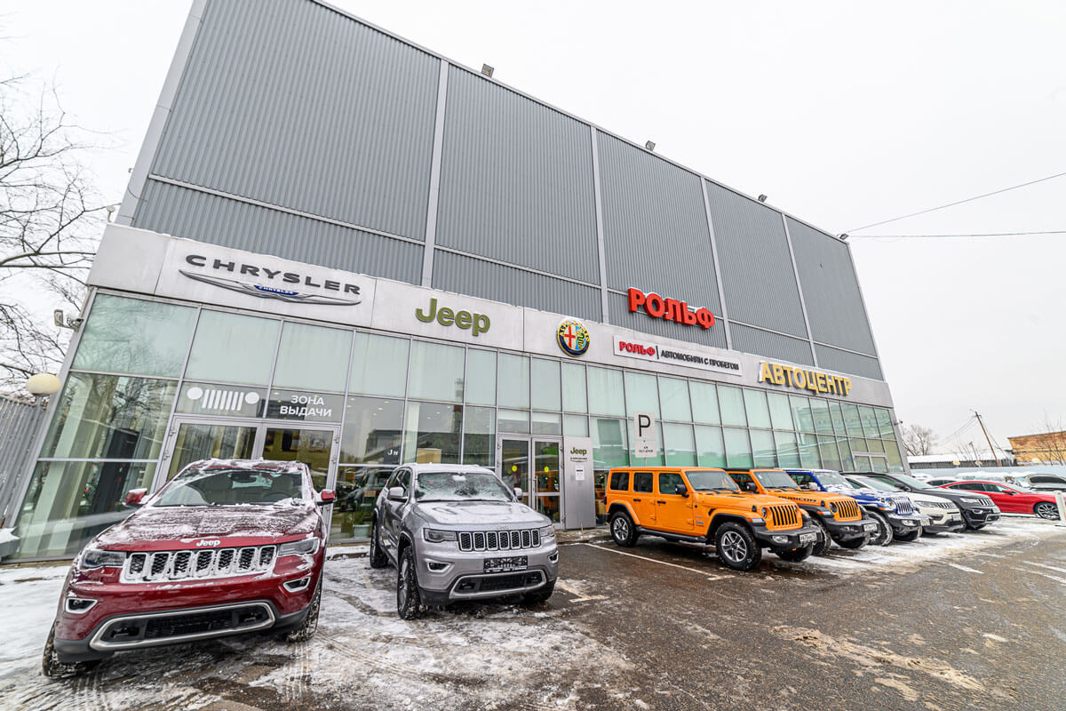 Салон бренда