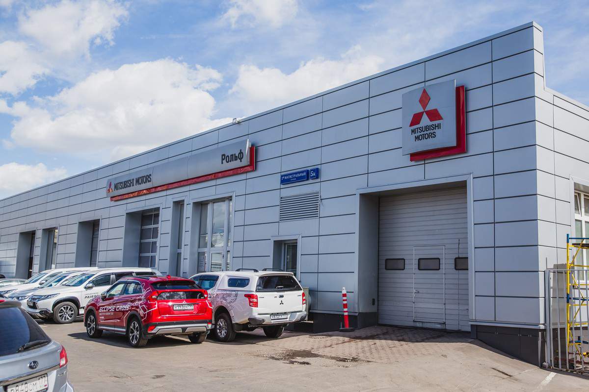 РОЛЬФ Центр Mitsubishi