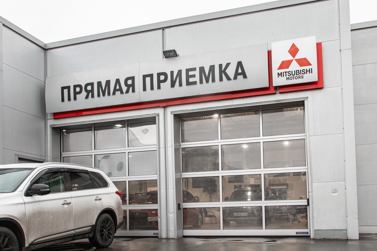 РОЛЬФ Центр Mitsubishi