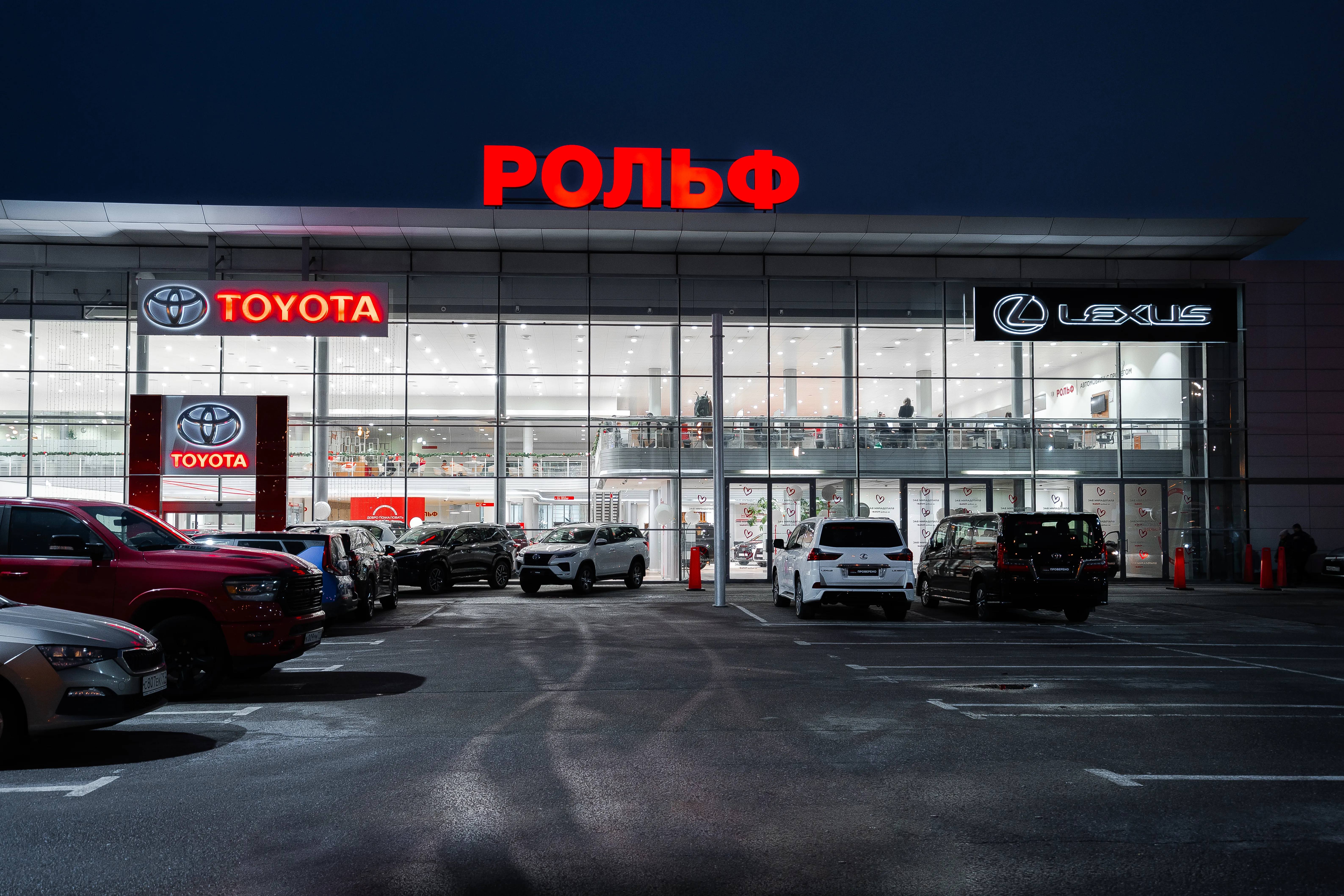 Салон бренда