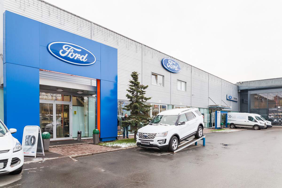 РОЛЬФ Витебский FORD