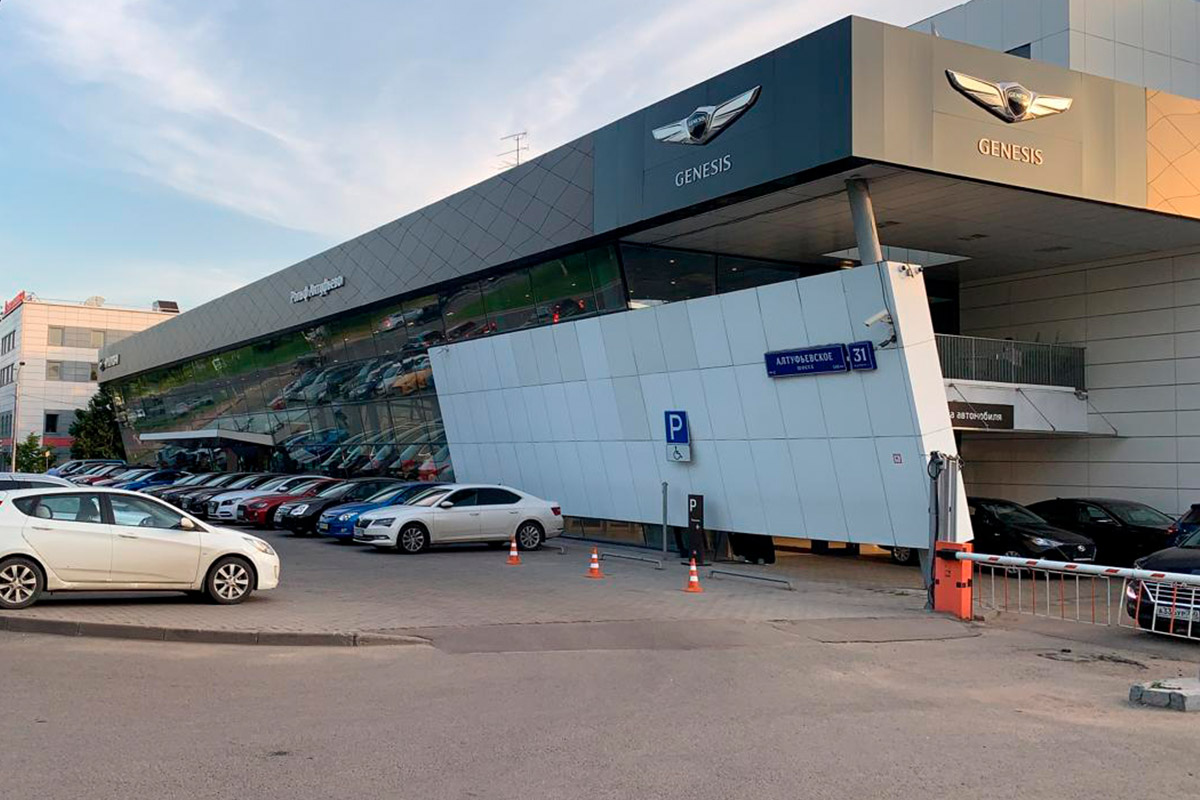 Салон бренда