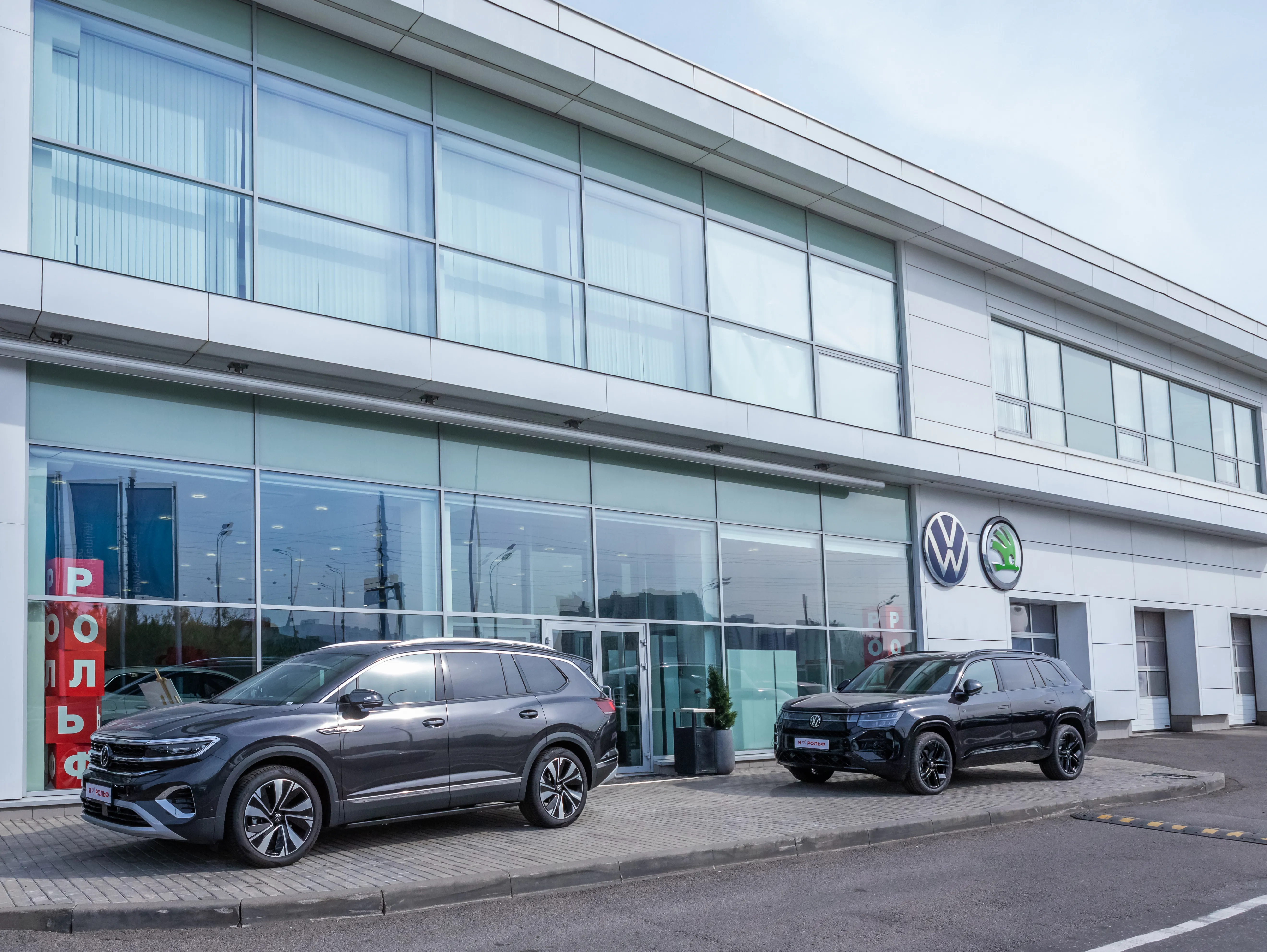 Салон бренда