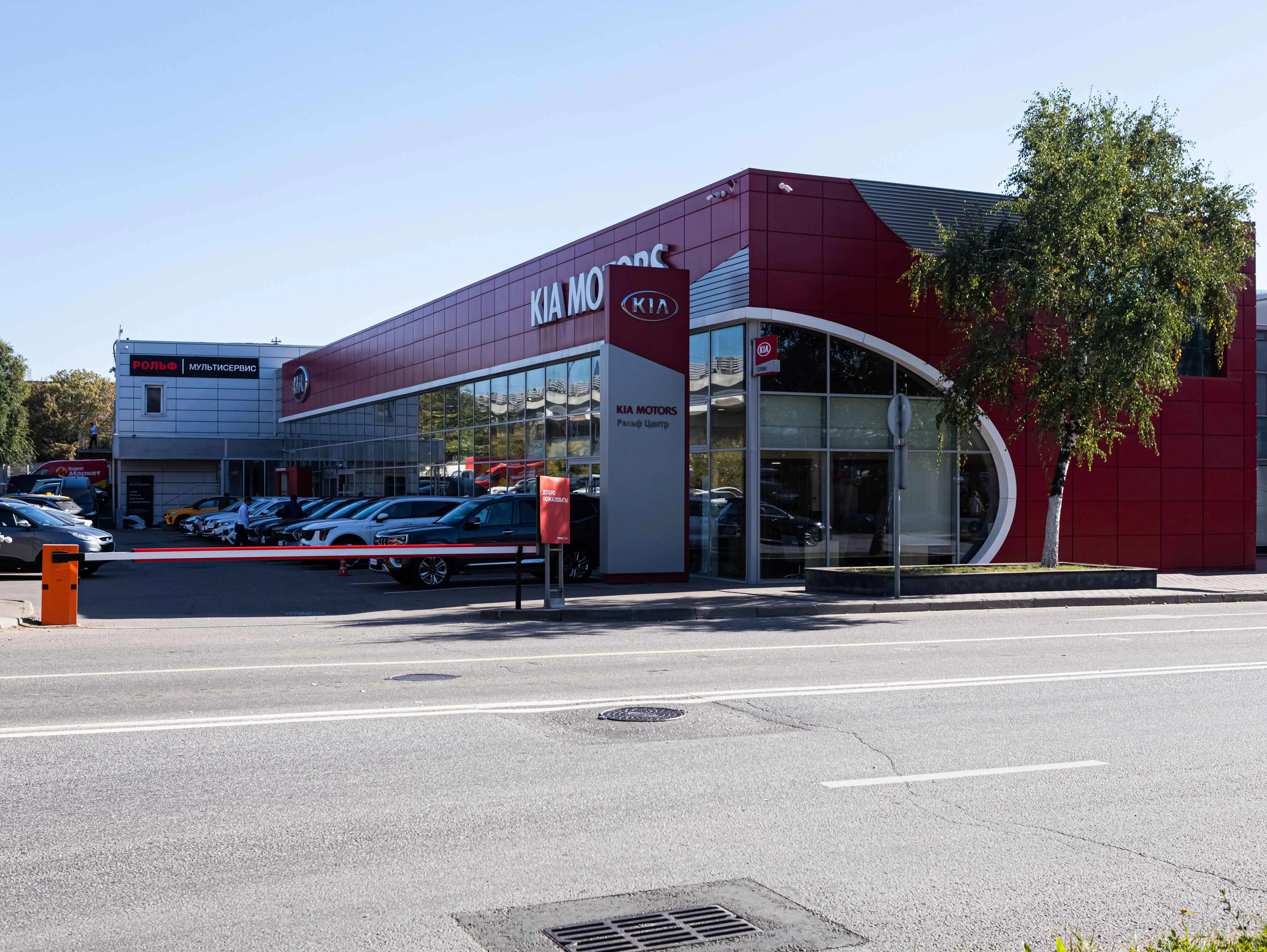 Салон бренда