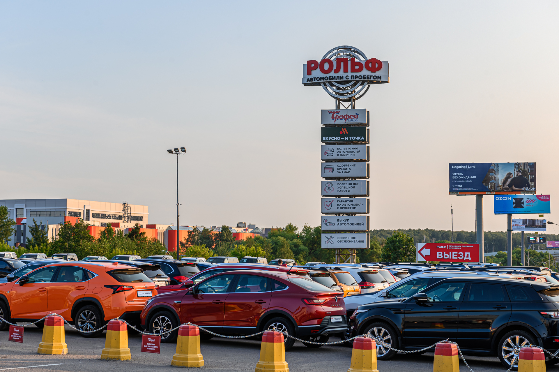 Автосалон Мазда: официальный дилер Mazda в Москве - комплектации и цены в  РОЛЬФ