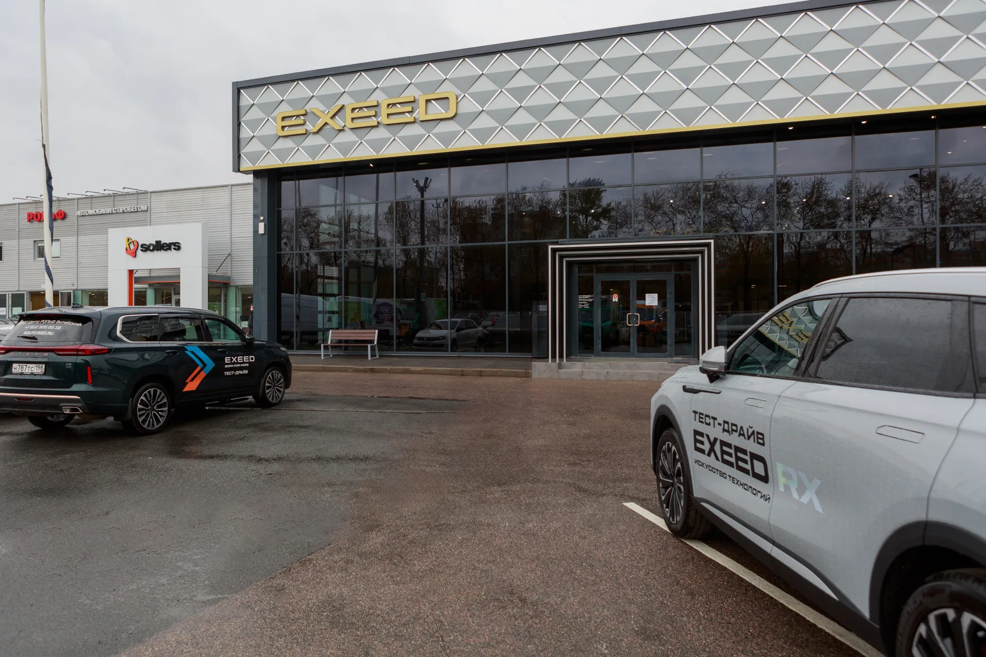 Салон бренда