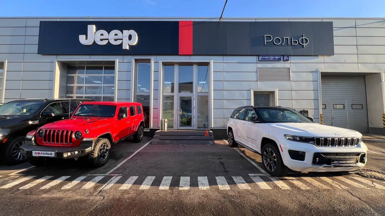 Салон мультибренд